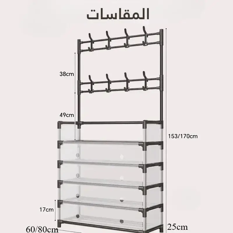 منظم الأحذية 3 في 1 - الصورة 2